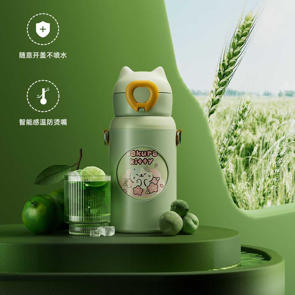智能感温儿童保温杯防烫嘴设计 50℃自动锁水吸管杯 开盖不喷溅水壶
